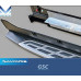 gsc sidestep running board santa fe mx5 2023-25